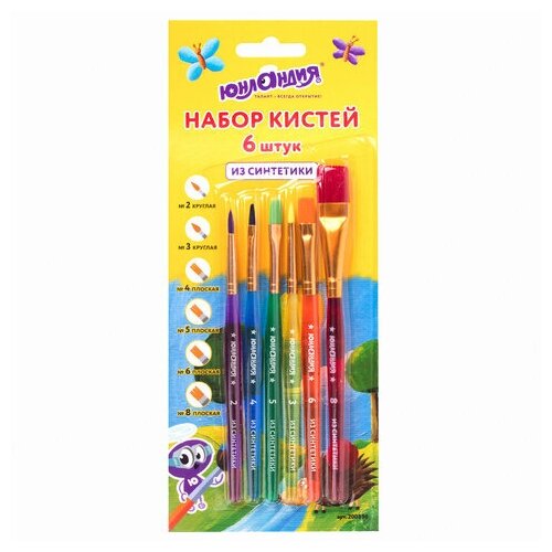 фото Набор кистей юнландия, синтетика, круглые №2,3, плоские №4,5,6,8, 6шт., блистер, 3 уп. (200890)
