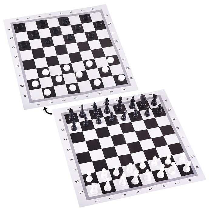 Шахматы классические в пакете + поле 28,5х28,5см .
