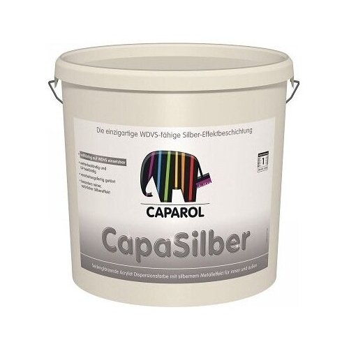 Краска акриловая Caparol Capadecor CapaGold/ CapaSilber серебристый 1.25 л