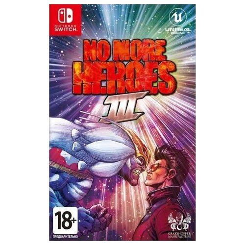 Игра No More Heroes 3 (Nintendo Switch) ps5 игра marvelous inc no more heroes iii