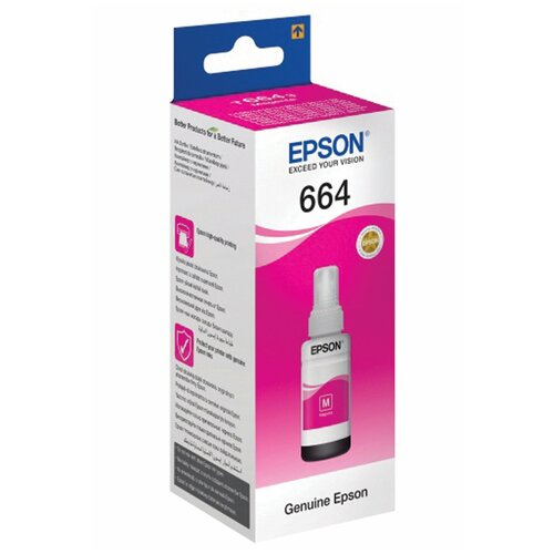 Чернила EPSON (C13T66434A) для СНПЧ EpsonL100/ L110/ L200/ L210/ L300/ L456/ L550, пурпурные, оригинальные