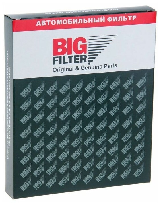 Фильтр Воздушный BIG FILTER GB966