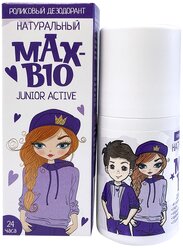 Натуральный подростковый дезодорант MAX-BIO JUNIOR ACTIVE