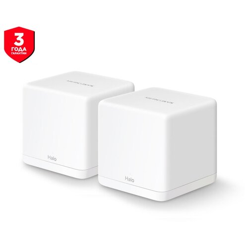 Домашняя Mesh Wi-Fi система MERCUSYS Halo H30G (2-Pack) mercusys halo h30 3 pack ac1200 домашняя mesh wi fi система