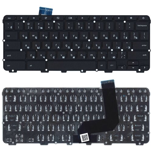 Аккумулятор CS-MUS400SL BS08FA для Xiaomi Black Shark 44 Pro 774V 2200mAh 1703Wh 277000₽