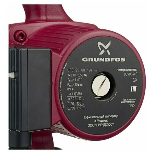 фото 95906440 циркуляционный насос grundfos ups 25-80 180