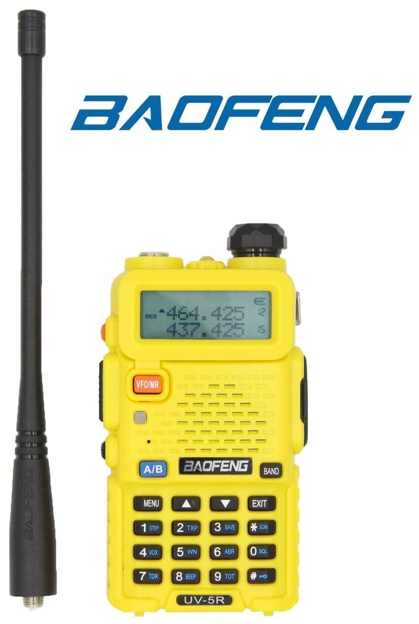 Baofeng Портативная радиостанция UV-5R/1800мАч 00014850