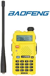 Baofeng Портативная радиостанция UV-5R/1800мАч 00014850