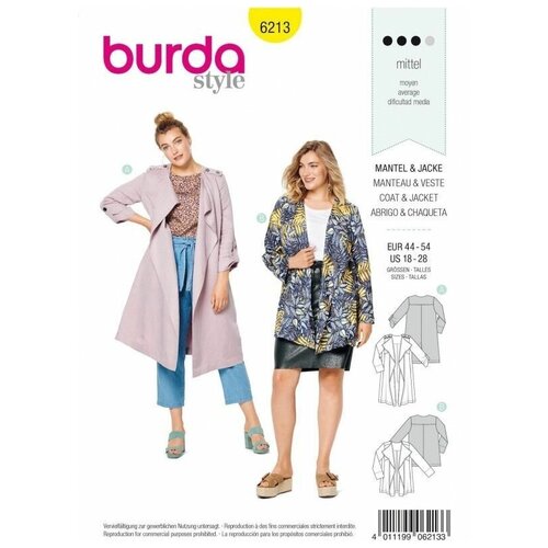 Выкройка Burda 6213 - Женская (жилеты-жакеты-пальто) выкройка burda 9353 пальто