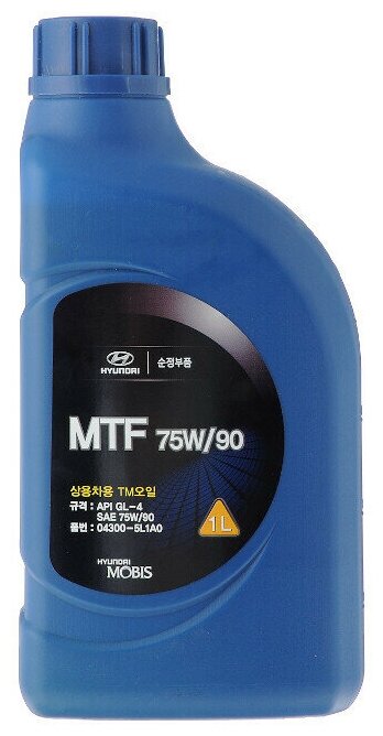 HYUNDAI MTF GL4 75W-90 Масло трансмиссионное МКПП (пластик/Корея) (1L)