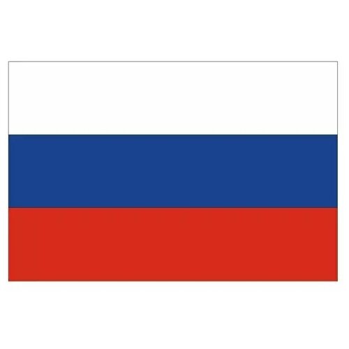 Наклейка на автомобиль. Флаг России, размер 21*29см, формат а4