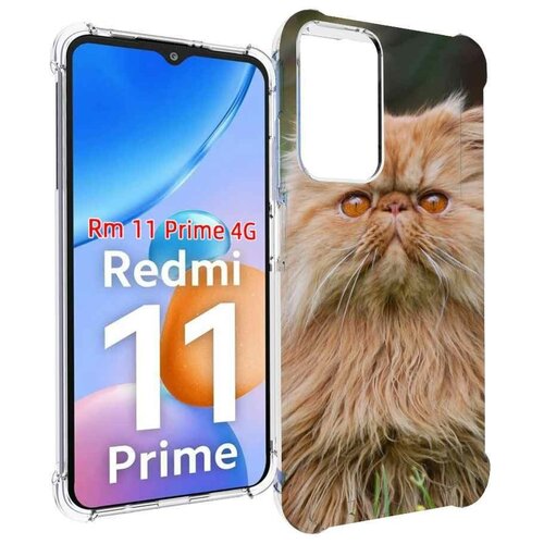 Чехол MyPads кошка персидская для Xiaomi Redmi 11 Prime 4G задняя-панель-накладка-бампер чехол mypads порода кошка бирман для xiaomi redmi 11 prime 4g задняя панель накладка бампер