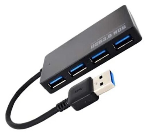 Тонкий Hub, хаб USB 3.0, 4 порта (port)