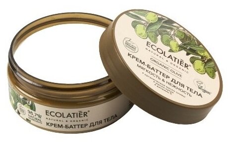 Крем-баттер для тела Ecolatier Organic Olive Мягкость & Нежность 150мл - фото №5