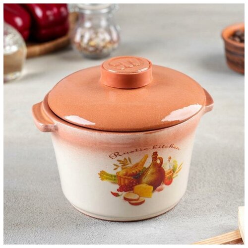 Кастрюля с ручками и крышкой 05 л 3872966 574₽