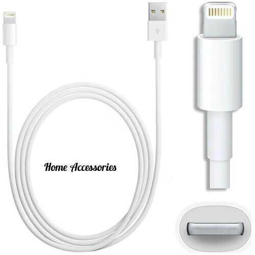 Кабель для зарядки iPhone, iPad, AirPods, iPod, USB - Lightning 1M кабель зарядный usb lightning для iphone ipad ipod 2 4 a 1 метр