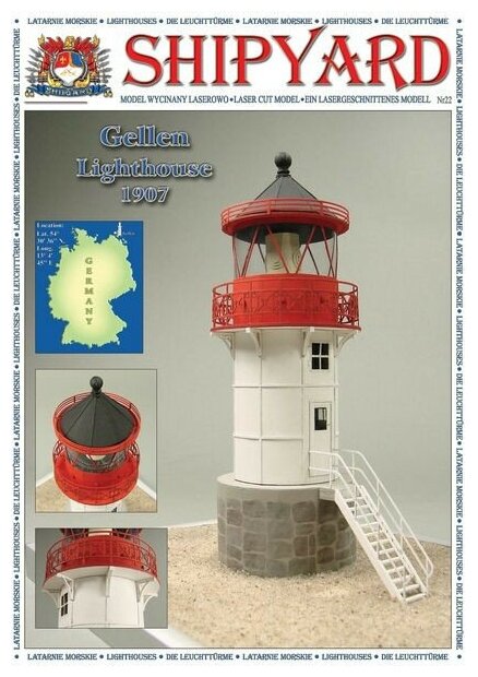 Сборная картонная модель Shipyard маяк Lighthouse Gellen (№39), 1/72