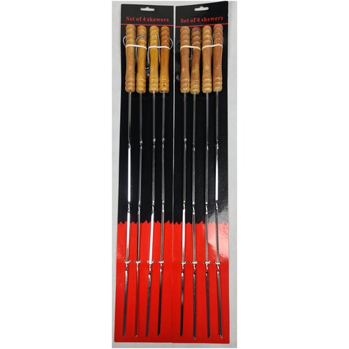 Home Goods / Набор шампуров с деревянной ручкой 60 см, 8 штук