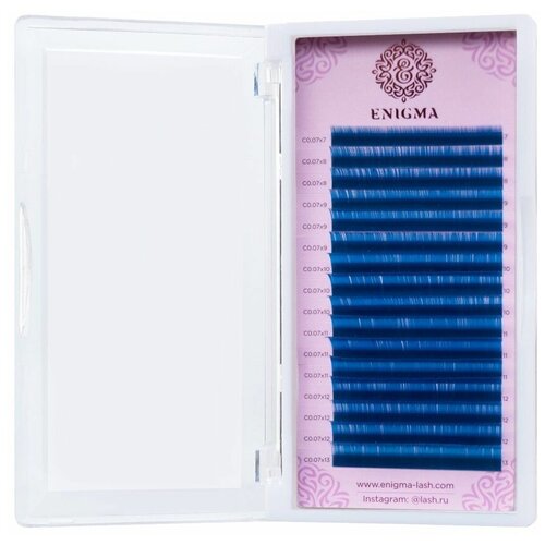 Enigma Цветные ресницы Синие C / 0,07 мм / 7-13 мм, 16 линий