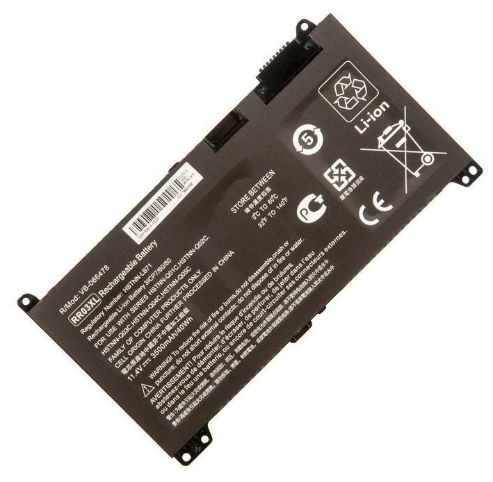 Аккумулятор для ноутбука HP ProBook G4 440, 430 G4, 440 G4, 450 G4, 455 G4, 470 G4, 11.4V 3500mAh