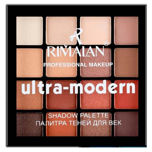 Rimalan Палитра теней для век Ultra-modern, 19.2 г