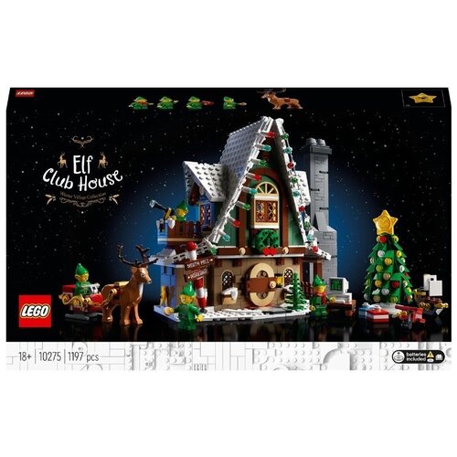 конструктор lego creator 31025 домик в горах 550 дет Конструктор LEGO Creator 10275 Домик Эльфов, 1197 дет.