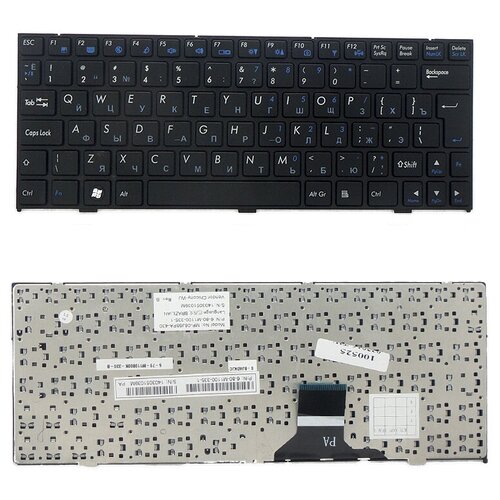 Клавиатура для ноутбука DNS 0144444 Черная с черной рамкой 153000₽