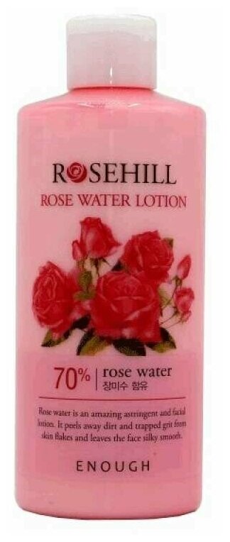 ENOUGH Тонер для лица с экстрактом дамасской розы Enough Rosehill-Rose Water Skin 300 мл (8809474490100)