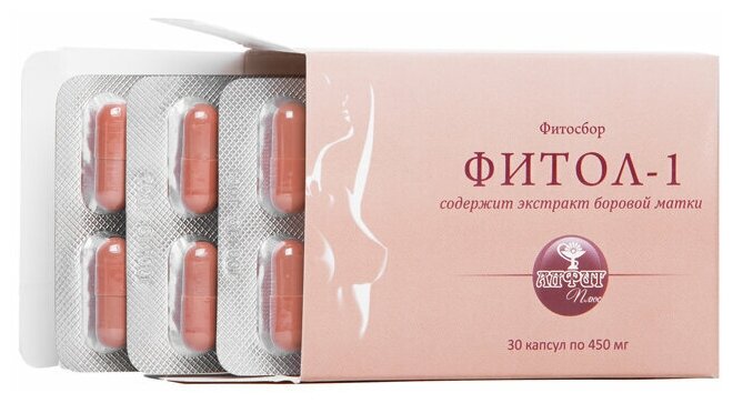 БАД Алфит плюс "Фитосбор "Фитол-1" мастопатийный / Витаминный комплекс для женщин / Бад для груди / Для женского здовья