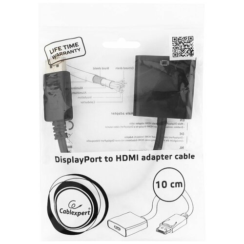 DisplayPort-HDMI переходник Cablexpert A-DPM-HDMIF-002. комплект 4 штук переходник displayport hdmi м f 0 1 м cablexpert чер a dpm hdmif 002