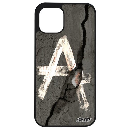 фото Чехол для мобильного // iphone 12 mini // "анархия" стиль анархист, utaupia, серый