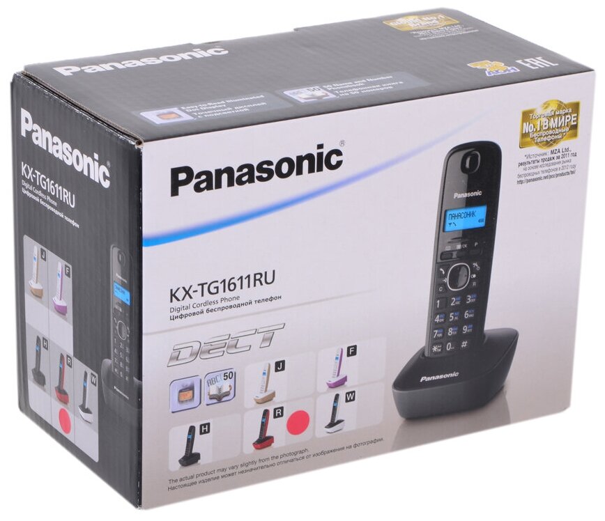 Р/Телефон Dect Panasonic KX-TG1611RUR красный/черный АОН - фотография № 17