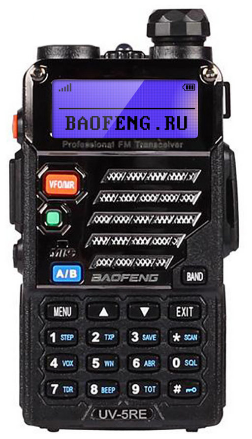 Рация BAOFENG UV-5RE