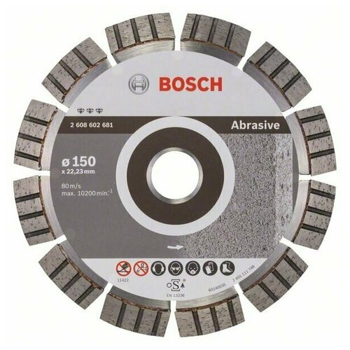 Алмазный отрезной диск Bosch Best for Abrasive 150х22.2 мм (2608602681)