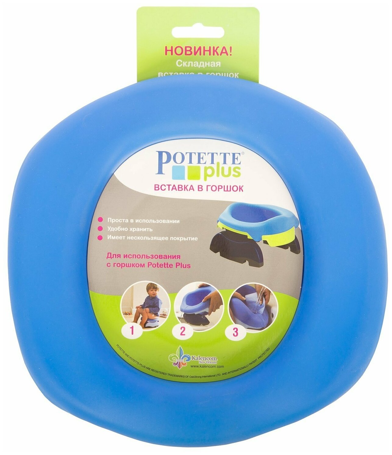 Многоразовая вставка для горшка Potette Plus - фото №1
