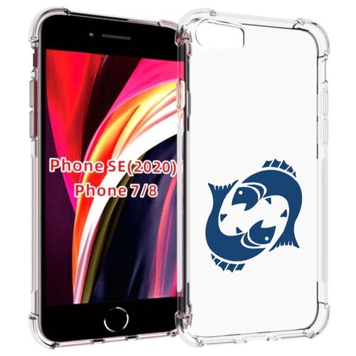 Чехол MyPads знак-зодиака-рыбы-7 для iPhone 7 4.7 / iPhone 8 / iPhone SE 2 (2020) / Apple iPhone SE3 2022 задняя-панель-накладка-бампер чехол mypads мужчина с длинными усами для iphone 7 4 7 iphone 8 iphone se 2 2020 apple iphone se3 2022 задняя панель накладка бампер