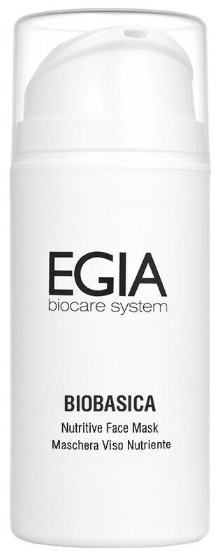 EGIA BIOBASICA Nutritive Face Mask - Маска питательная 100 мл