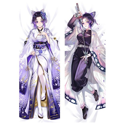 Наволочка для дакимакура / Dakimakura / Шинобу Кочо ver 2.0 / Kochō Shinobu ver 2.0 150х50 см. / без подушки.