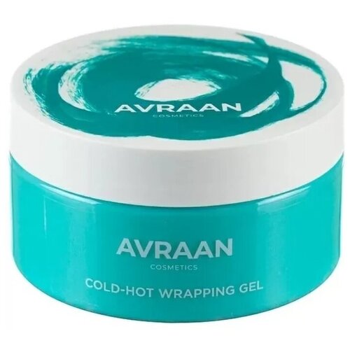 AVRAAN Cold-Hot Wrapping Gel - Холодное-горячее обертывание для тела 200 гр