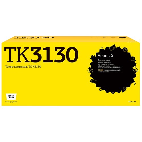 Картридж TK-3130 для принтера Куасера, Kyocera ECOSYS M3550idn; M3560idn картридж tk 3130 для принтера куасера kyocera fs 4200dn fs 4300dn