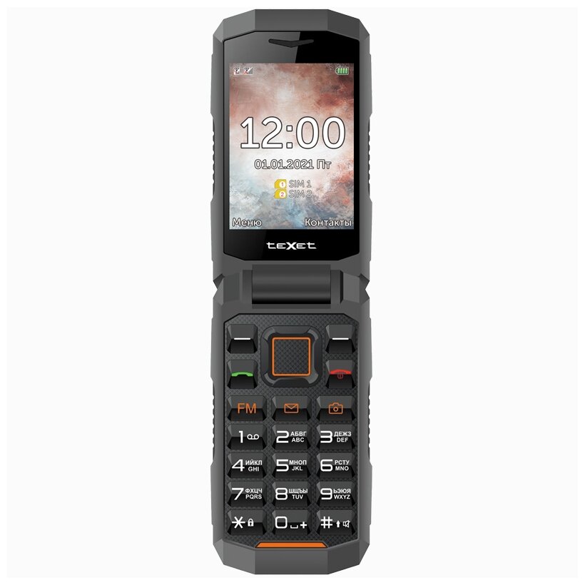 Сотовый телефон Texet TM-D411 Black (2sim/2.8"/240*320/microSD/0.08Мп/Bt/1400мАч/фонарик/IP54/раскладушка)