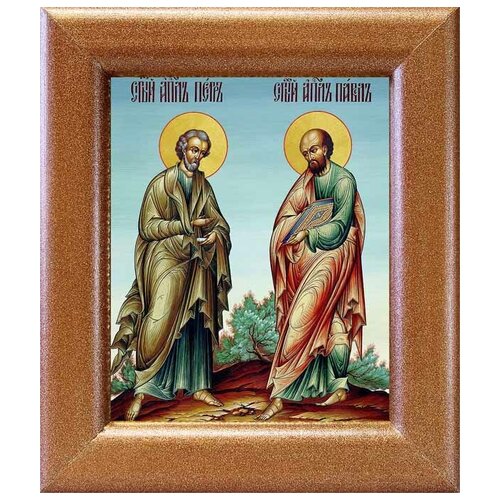 Святые первоверховные апостолы Петр и Павел, рамка 14,5*16,5 см