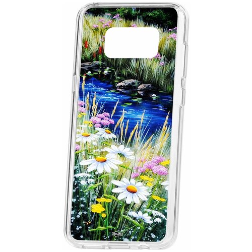 фото Чехол на samsung galaxy s8 plus kruche print ромашки у ручья / чехол для samsung / чехол с рисунком / чехол с принтом / чехол для самсунг / чехол для самсунг / бампер на гелакси / чехол накладка для гэлэкси / противоударная накладка для samsung galaxy / защита для galaxy / защита на samsung / cиликоновый чехол для samaung galaxy / пластиковый чехол на самсунг / защитный чехол для самсунг / чехольчик / защита телефона / ударопрочный чехол / галакси кruче