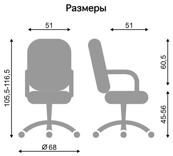 MANAGER (Менеджер) KD Tilt PL64 P Кресло (экокожа ECO-30 черная)