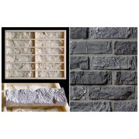 Каменный кирпич ZIKAM - полиуретановая форма для декоративной плитки из бетона или гипса, для отделки фасадов и интерьеров.
