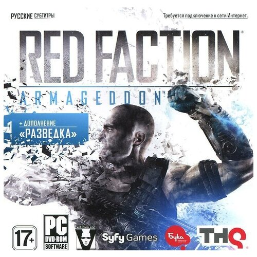 Игра Red Faction: Armageddon + дополнение Разведка игра для playstation 4 red faction guerrilla re mars tered