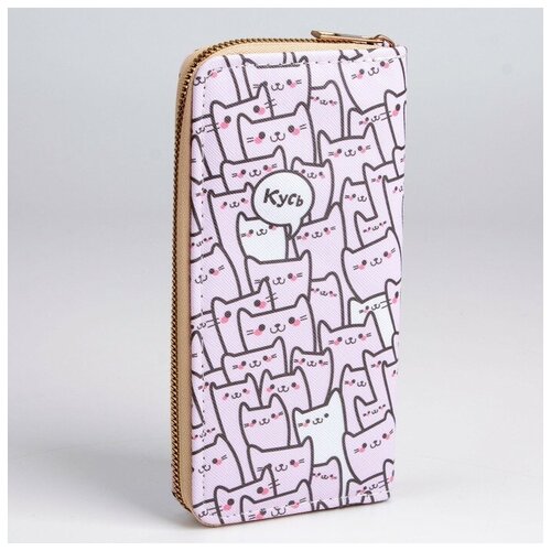 фото Кошелек женский, отдел на молнии, цвет бежевый nazamok