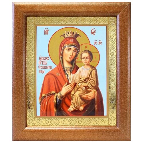 Икона Божией Матери Скоропослушница, в широкой рамке 19*22,5 см икона божией матери самонаписавшаяся в широкой рамке 19 22 5 см