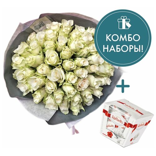 Букет из белых роз 51 шт и конфетами Raffaello