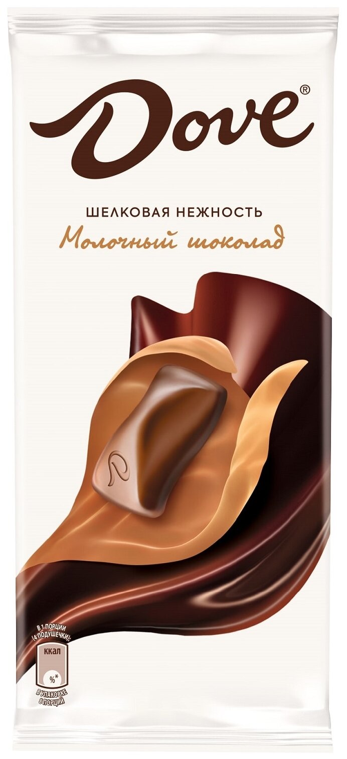 Шоколад молочный Dove 90г